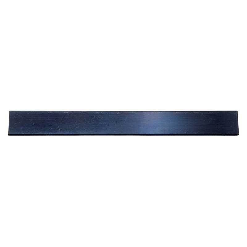Extender